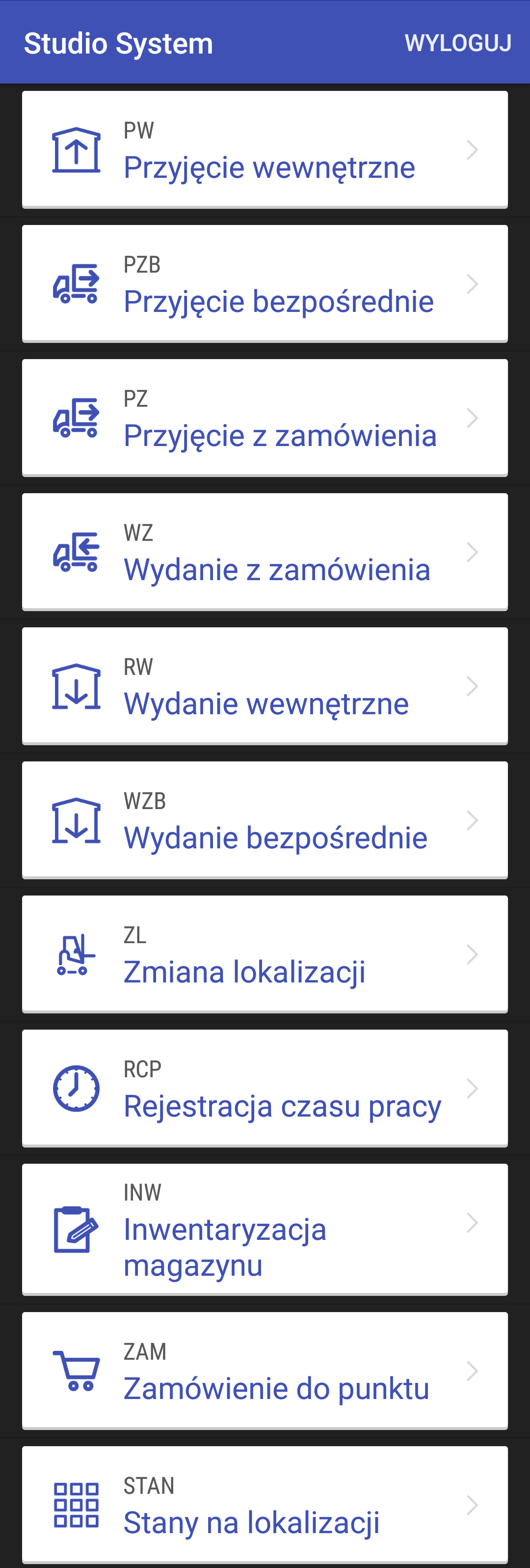 WMS menu android